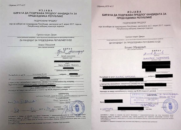 НЕОБИЧНА ПОДРШКА: Тома и Вучић подржали Обрадовића